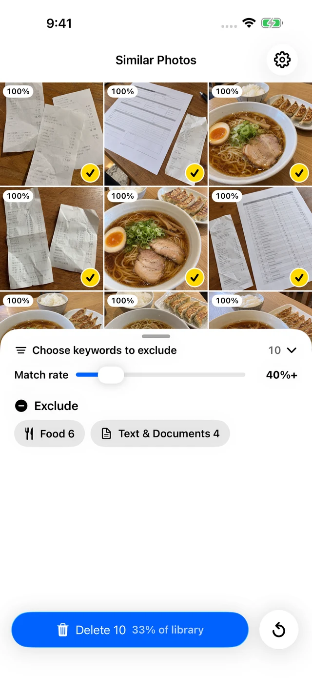 Actual Wash screen with similar photos, a match-rate slider and exclusion keywords.
